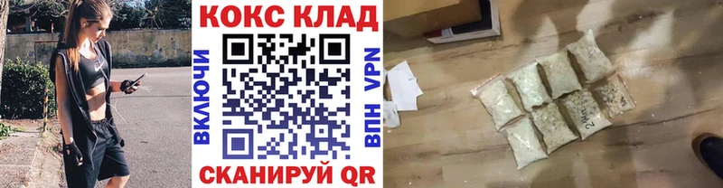 Купить  Кудымкар  COCAIN Боливия 