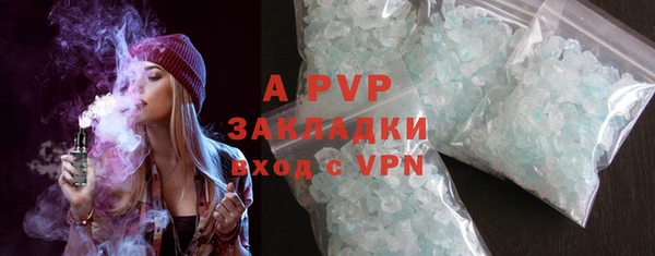мет Богданович
