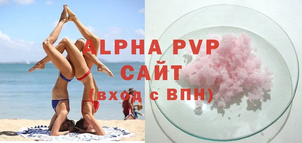 марки nbome Горнозаводск
