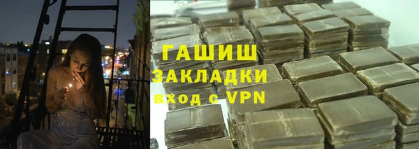 apvp Богородицк