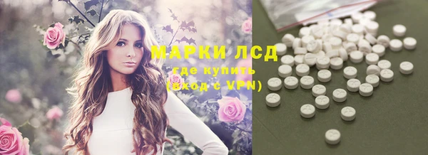 мет Богданович