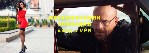 apvp Богородицк