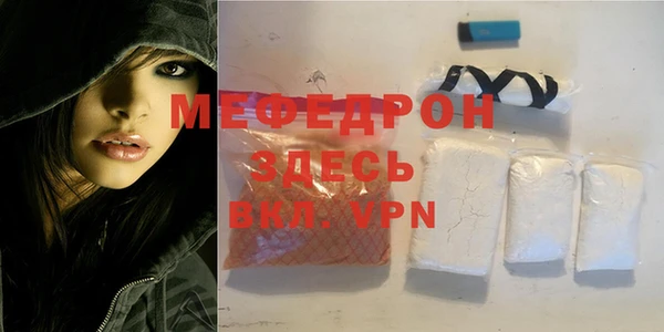 apvp Богородицк