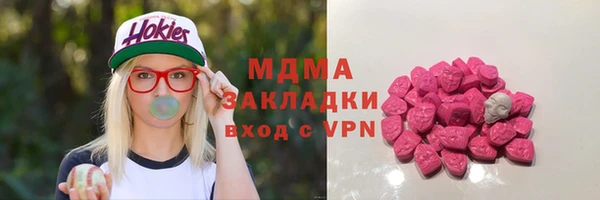 apvp Богородицк