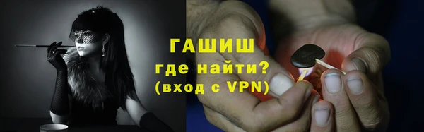 мет Богданович