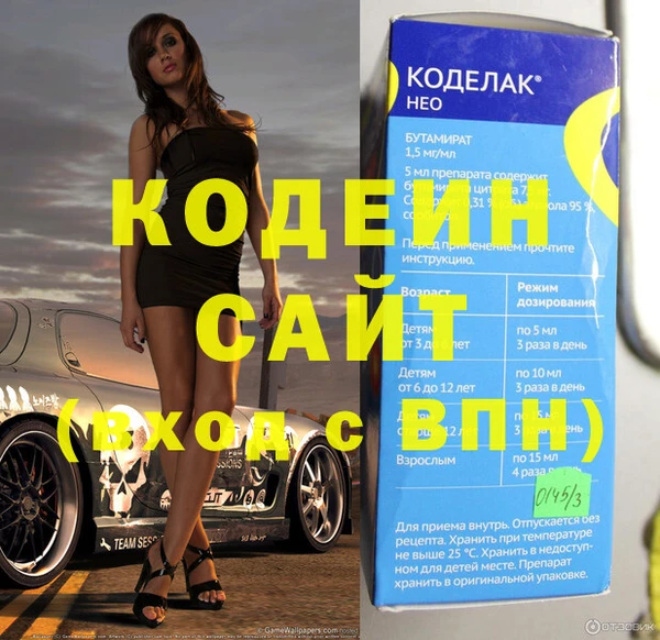 apvp Богородицк