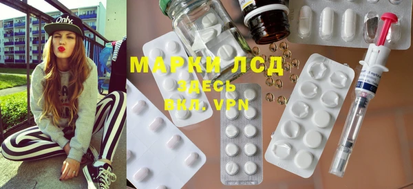 мет Богданович