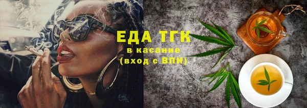 мет Богданович