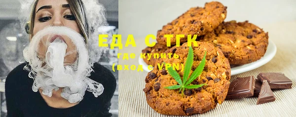 apvp Богородицк