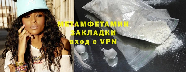 мет Богданович