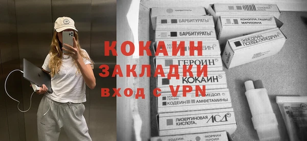 мет Богданович