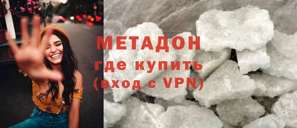 мет Богданович