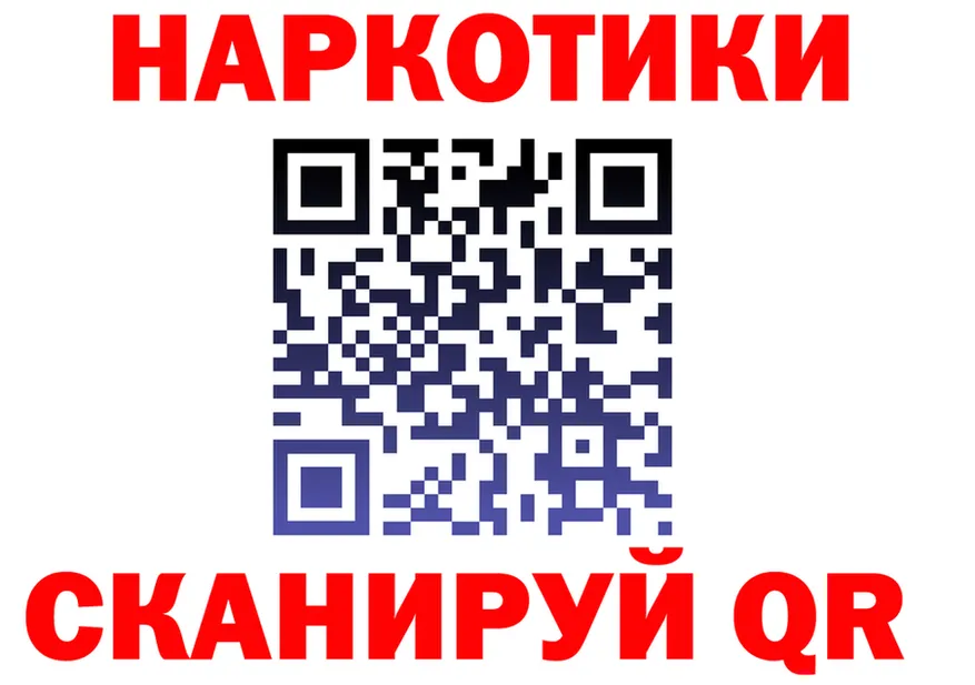 APVP Crystall ТОР площадка мега Кудымкар