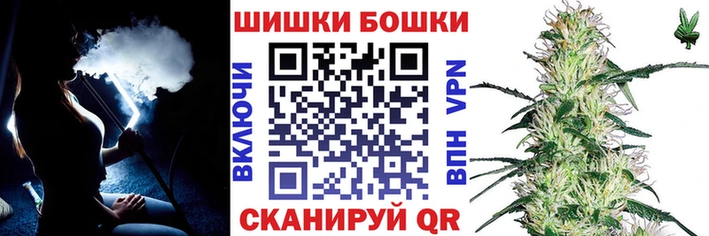 Канабис AK-47 Кудымкар