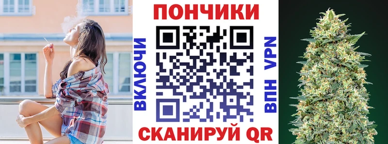 Каннабис семена  Купить  Кудымкар 